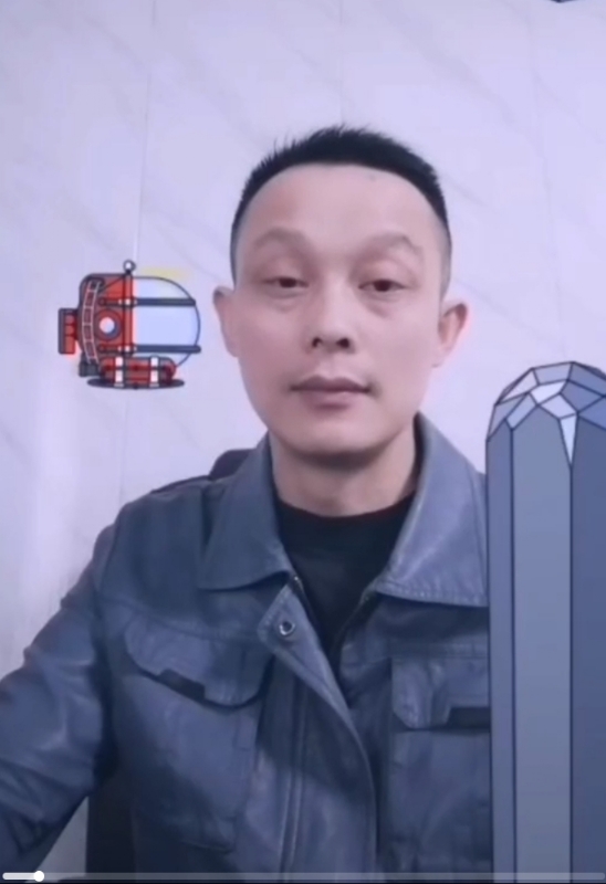 易进的第三张照片--淄博相亲服务中心