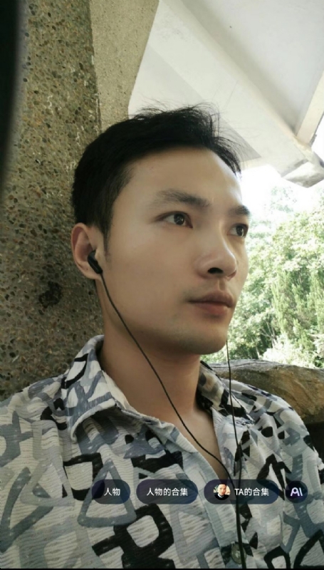 北溟客的第三张照片--淄博相亲服务中心