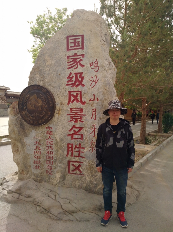 link的第一张照片--淄博相亲服务中心