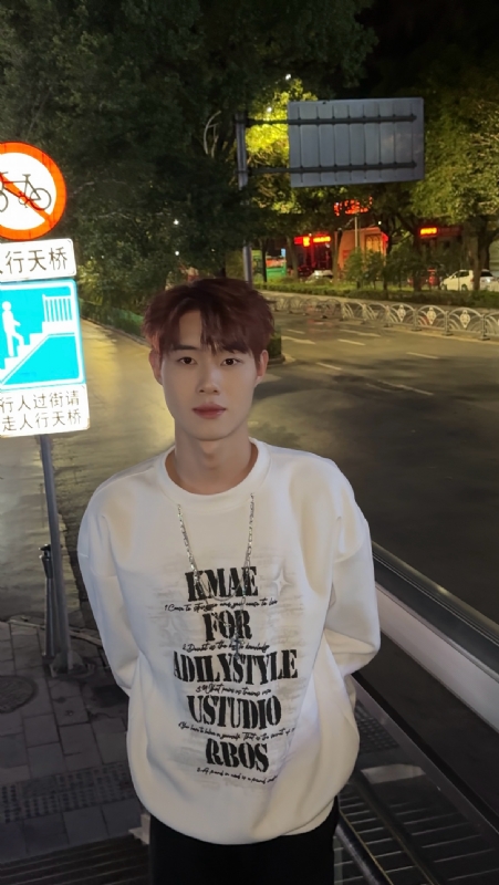 与宇的第一张照片--淄博相亲服务中心