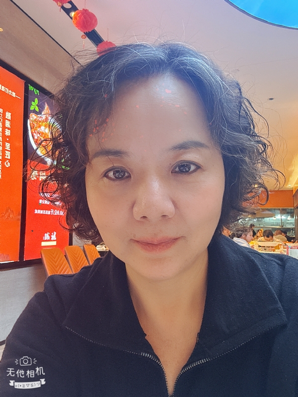 半生缘的第一张照片--淄博相亲服务中心