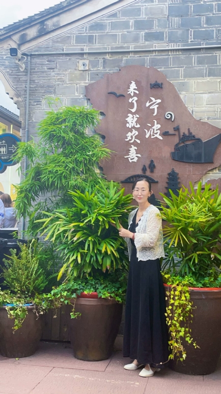 余生不将就的第二张照片--淄博相亲服务中心