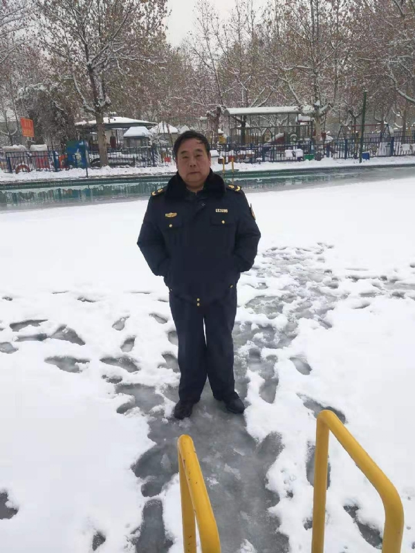 老顽童的第二张照片--淄博相亲服务中心